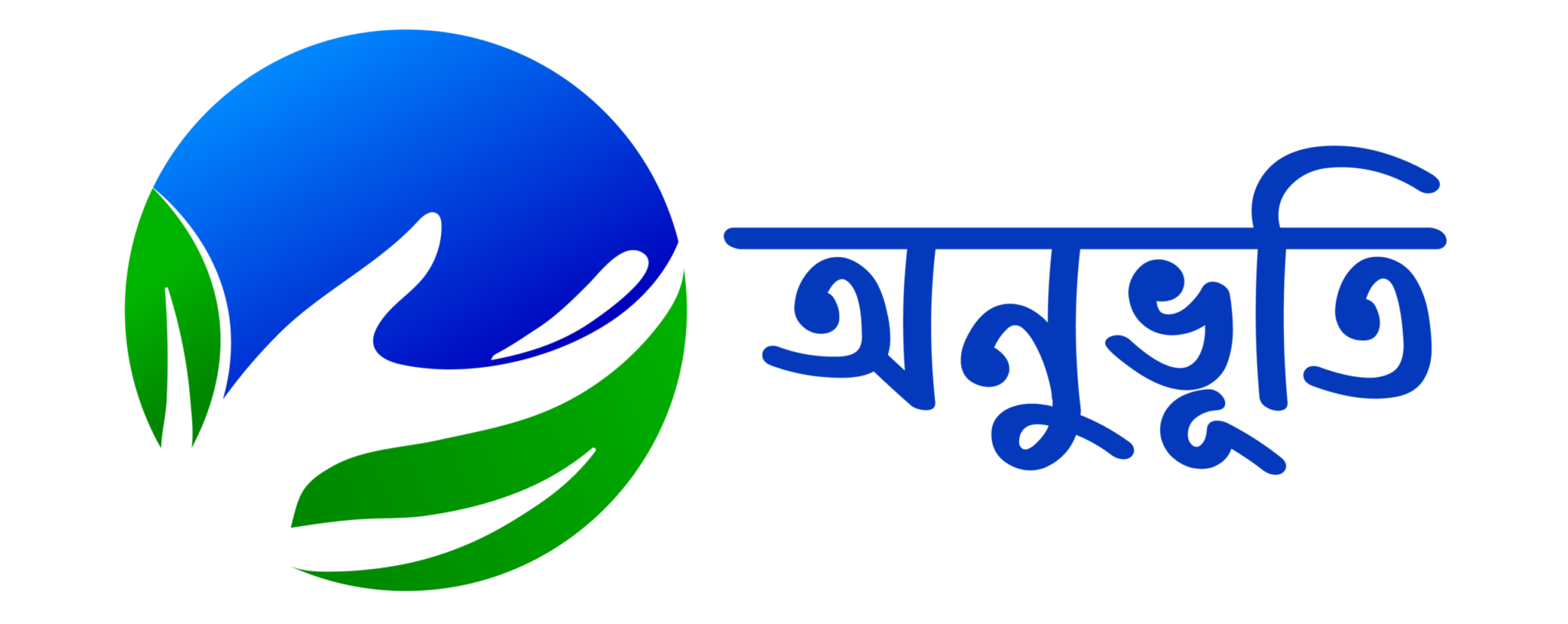 Invesmate Logo INVESMATE Group: A group of companies to inspires growth